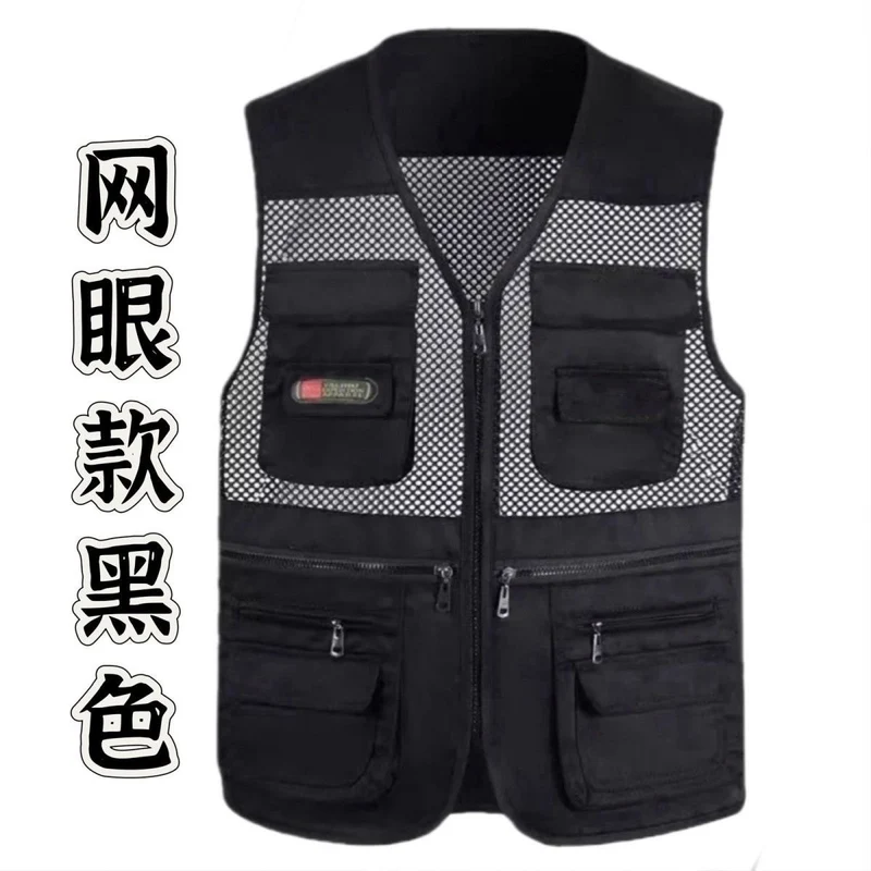 Cross-Border Outdoor Multi-Pocket Vest Men's Fishing Vest Photography Middle-Aged Men's Tops Work Clothes Middle-Aged and Elderly Dad Wear
