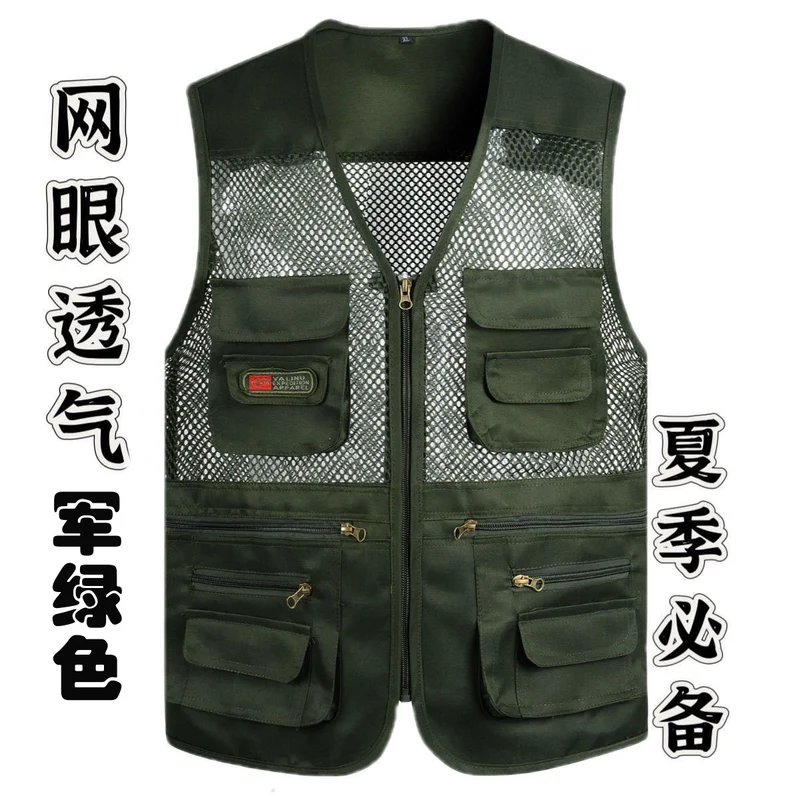 Cross-Border Outdoor Multi-Pocket Vest Men's Fishing Vest Photography Middle-Aged Men's Tops Work Clothes Middle-Aged and Elderly Dad Wear