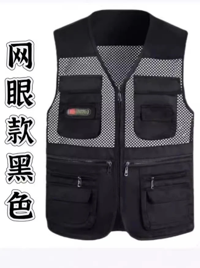 Cross-Border Outdoor Multi-Pocket Vest Men's Fishing Vest Photography Middle-Aged Men's Tops Work Clothes Middle-Aged and Elderly Dad Wear
