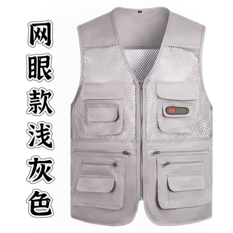 Cross-Border Outdoor Multi-Pocket Vest Men's Fishing Vest Photography Middle-Aged Men's Tops Work Clothes Middle-Aged and Elderly Dad Wear