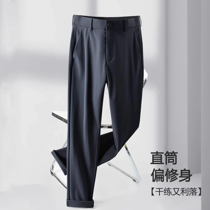 Wholesale Men's Business Wear Slim-fit Pants Summer Casual Men's Wear Youth Work Dress Black Workwear Pants