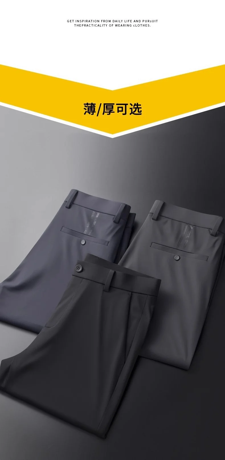 Wholesale Men's Business Wear Slim-fit Pants Summer Casual Men's Wear Youth Work Dress Black Workwear Pants