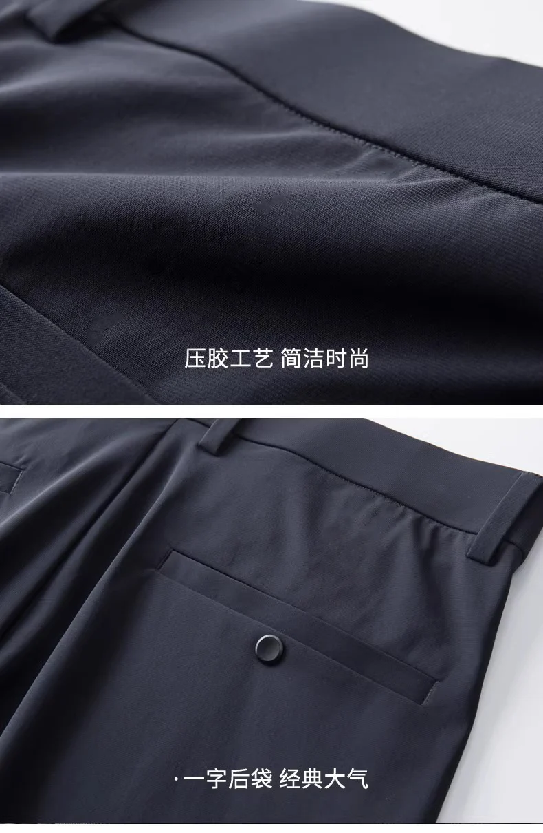 Wholesale Men's Business Wear Slim-fit Pants Summer Casual Men's Wear Youth Work Dress Black Workwear Pants