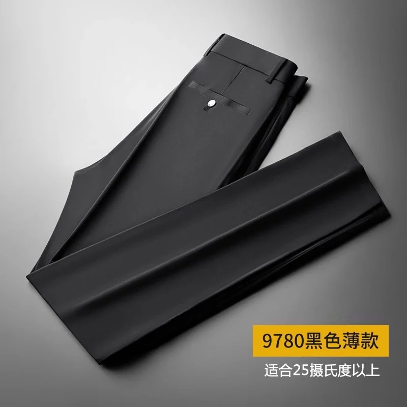 Wholesale Men's Business Wear Slim-fit Pants Summer Casual Men's Wear Youth Work Dress Black Workwear Pants