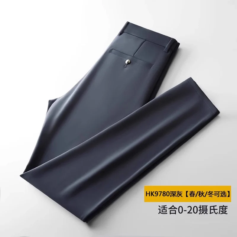 Wholesale Men's Business Wear Slim-fit Pants Summer Casual Men's Wear Youth Work Dress Black Workwear Pants