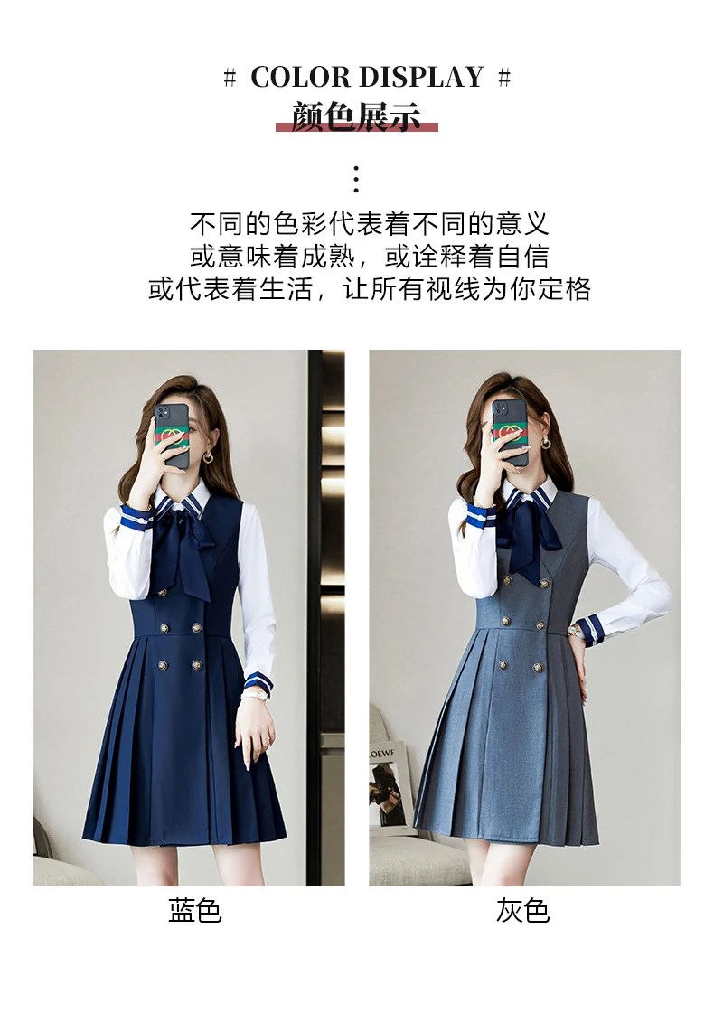 Kindergarten teacher garden clothes interview clothing dress suit group kindergarten teacher fashion temperament early education overalls women