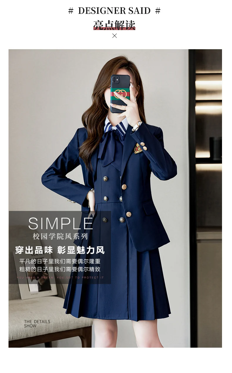 Kindergarten teacher garden clothes interview clothing dress suit group kindergarten teacher fashion temperament early education overalls women