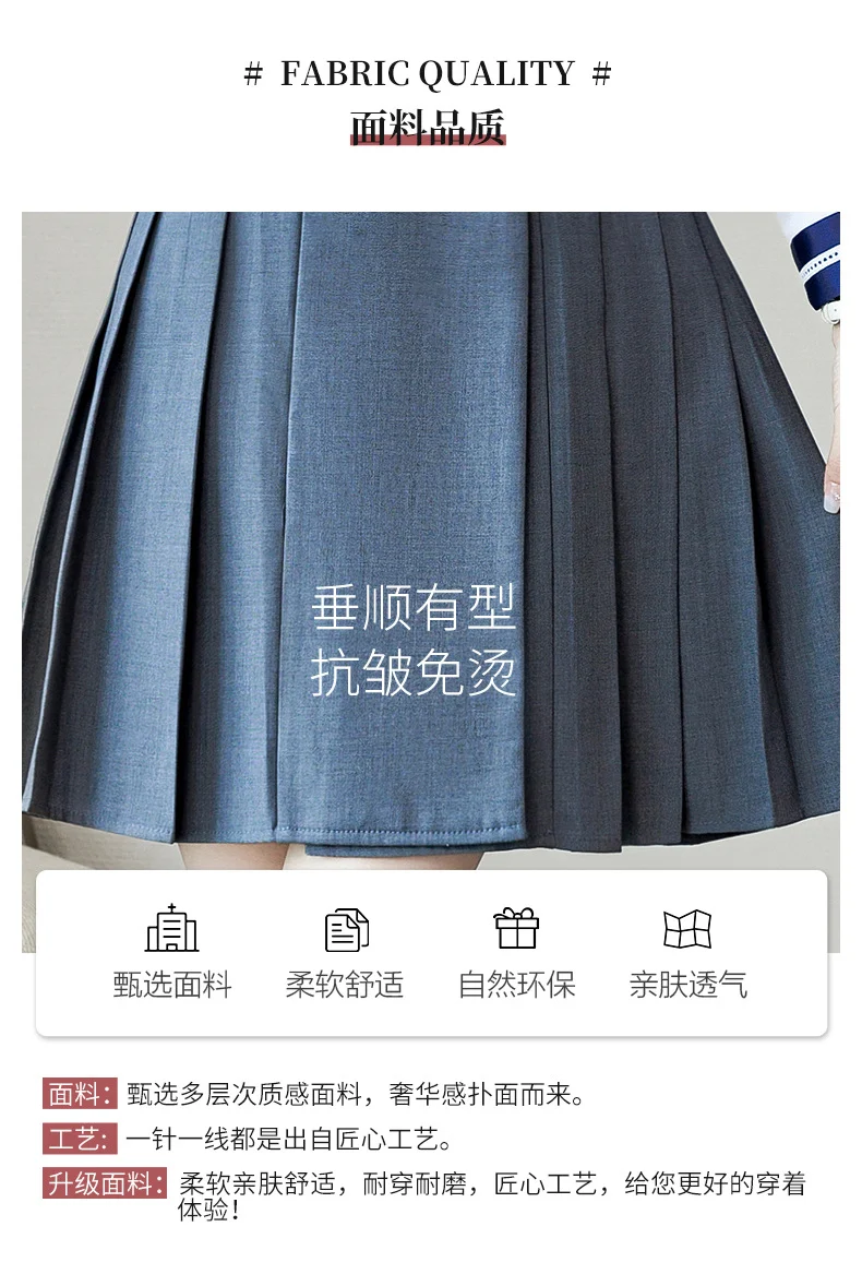 Kindergarten teacher garden clothes interview clothing dress suit group kindergarten teacher fashion temperament early education overalls women