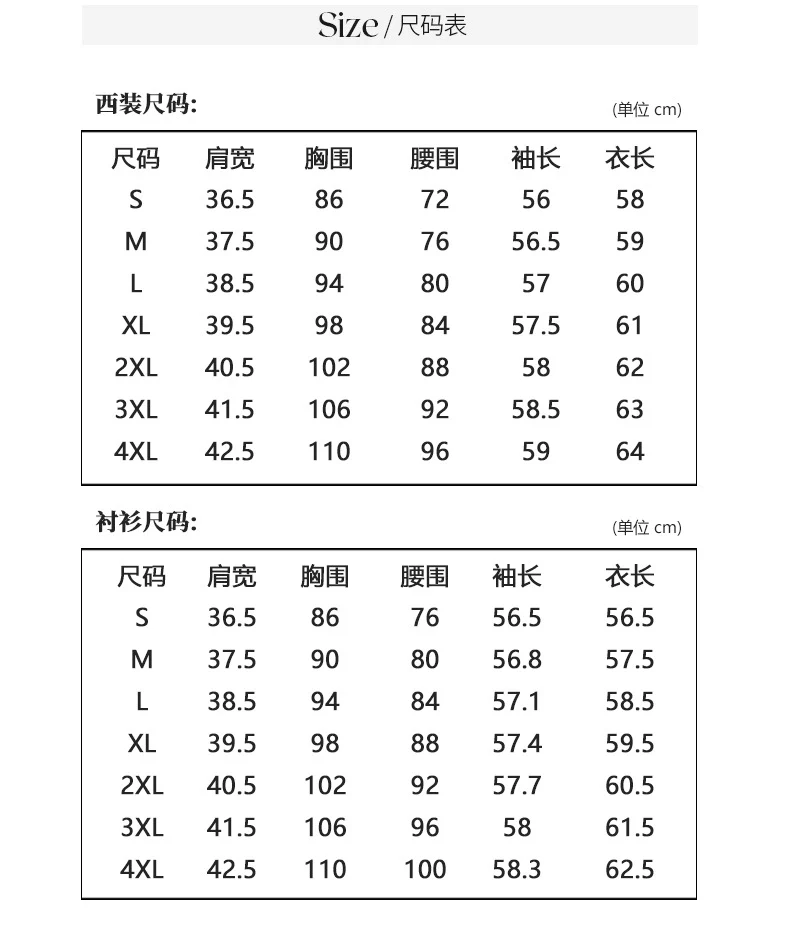 Kindergarten teacher garden clothes interview clothing dress suit group kindergarten teacher fashion temperament early education overalls women