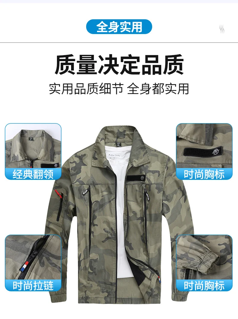 Summer Pure Cotton Thin Work Clothes Set for Men and Women Stretch Camouflage Clothing for Welders Wear-resistant Work-protection Clothing Casual Suit