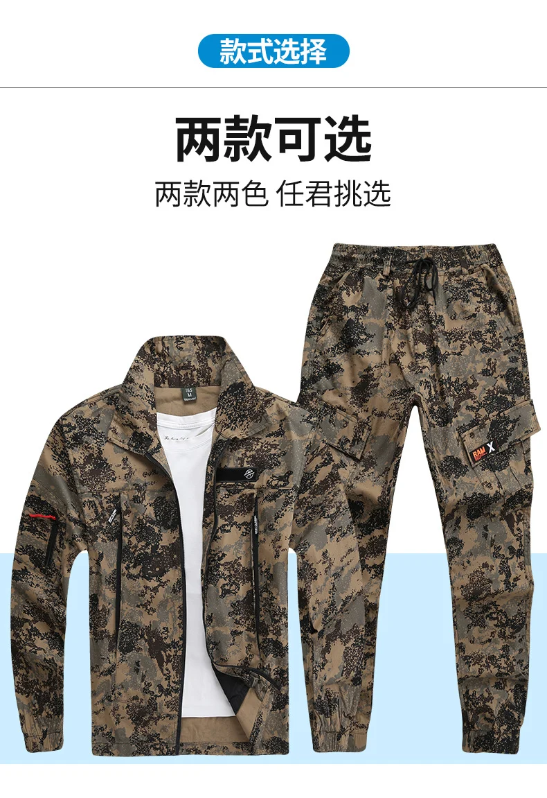 Summer Pure Cotton Thin Work Clothes Set for Men and Women Stretch Camouflage Clothing for Welders Wear-resistant Work-protection Clothing Casual Suit