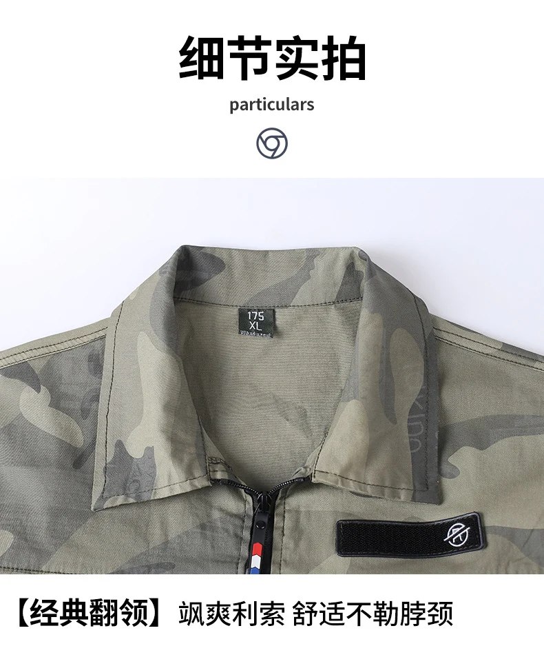 Summer Pure Cotton Thin Work Clothes Set for Men and Women Stretch Camouflage Clothing for Welders Wear-resistant Work-protection Clothing Casual Suit