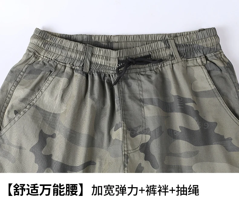 Summer Pure Cotton Thin Work Clothes Set for Men and Women Stretch Camouflage Clothing for Welders Wear-resistant Work-protection Clothing Casual Suit