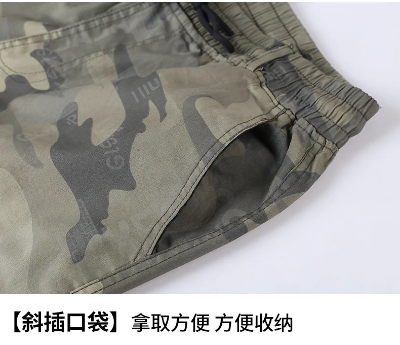 Summer Pure Cotton Thin Work Clothes Set for Men and Women Stretch Camouflage Clothing for Welders Wear-resistant Work-protection Clothing Casual Suit