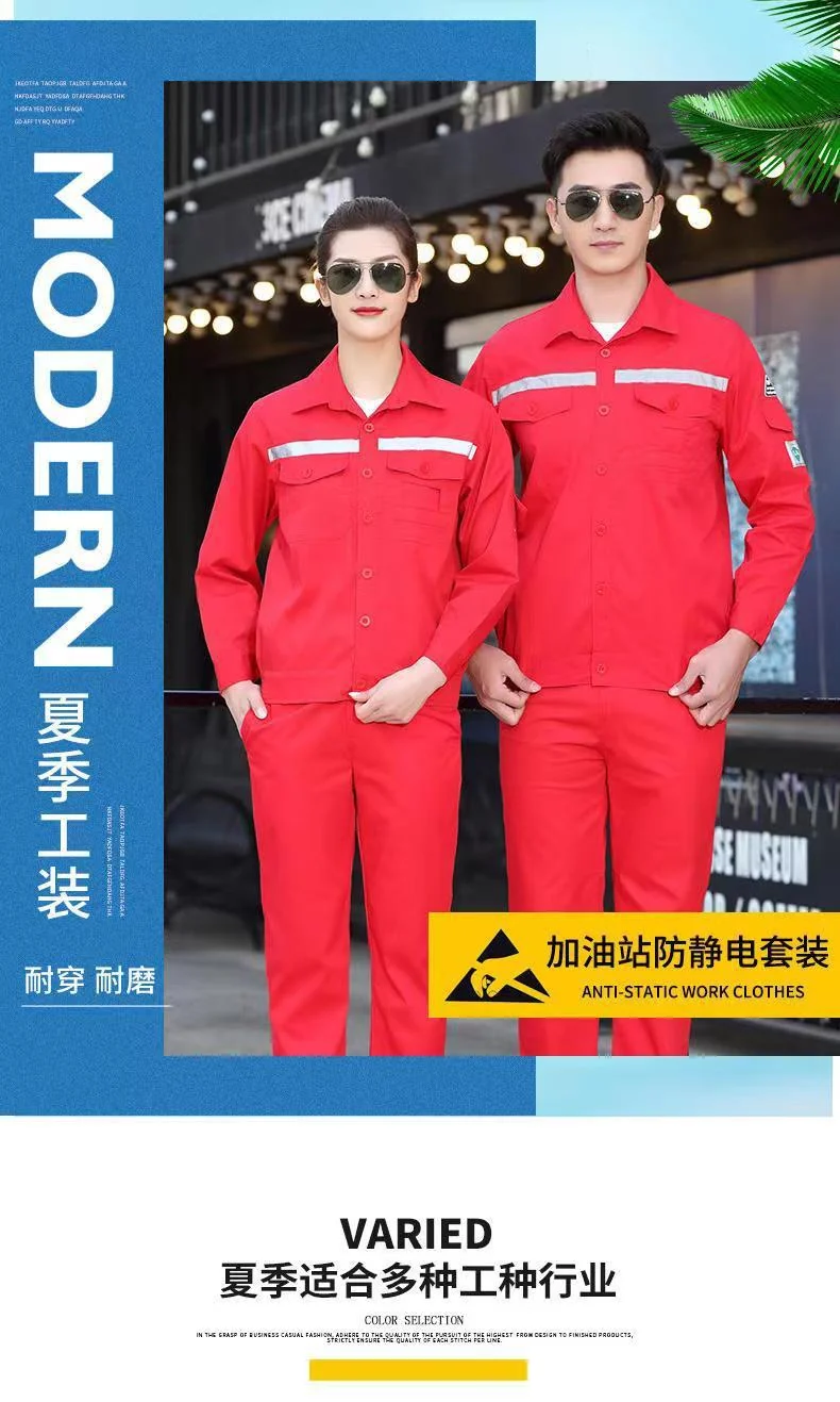 Workwear Suit for Men and Women, Anti-Static, Spring and Autumn Single-Layer Work Clothes, Long-Sleeved Professional Workwear for All Seasons