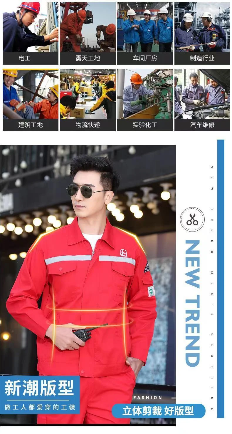 Workwear Suit for Men and Women, Anti-Static, Spring and Autumn Single-Layer Work Clothes, Long-Sleeved Professional Workwear for All Seasons