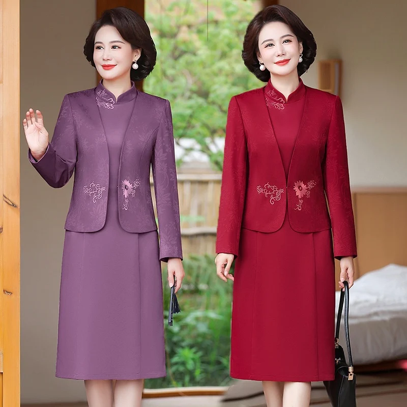 2024 New Chinese Mother's Wedding Dress Two-Piece Wedding Dress for dress Women's Spring and Autumn Middle Year Happy Mother-in-Law Wedding Dress