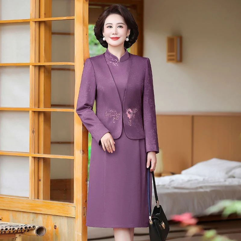 2024 New Chinese Mother's Wedding Dress Two-Piece Wedding Dress for dress Women's Spring and Autumn Middle Year Happy Mother-in-Law Wedding Dress