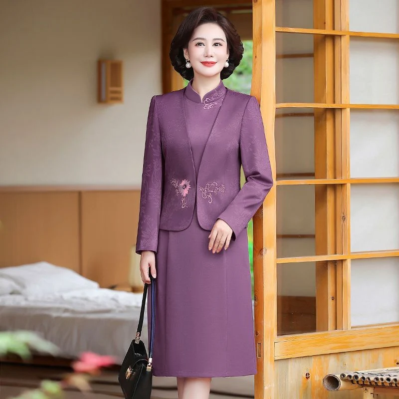 2024 New Chinese Mother's Wedding Dress Two-Piece Wedding Dress for dress Women's Spring and Autumn Middle Year Happy Mother-in-Law Wedding Dress