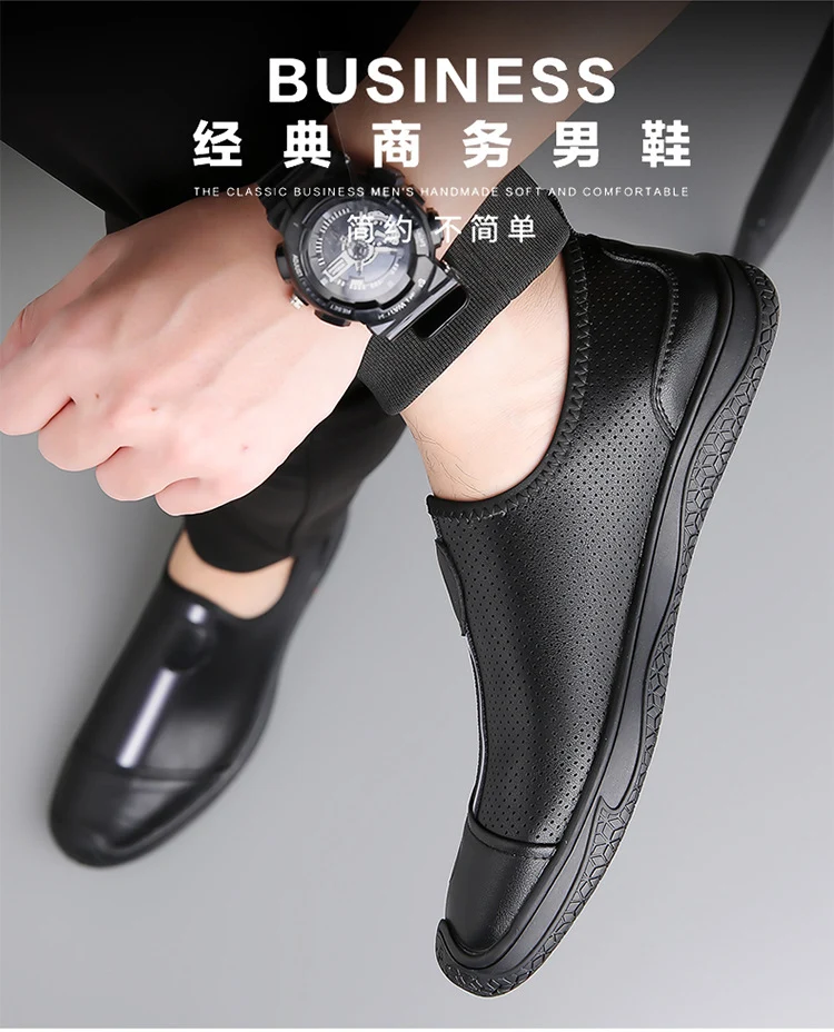 Doug Shoes Men's 2024 New Spring Lazy Slip-on Loafers Soft Bottom Driving Shoes Men's Hollow Leather Shoes