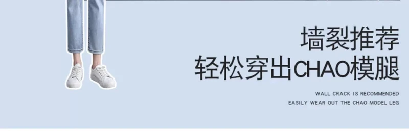 Light-Colored Straight-Leg Jeans for Women, 2026 Spring New Trendy High-Waisted Slimming Pants, Petite Cropped Cigarette Pants
