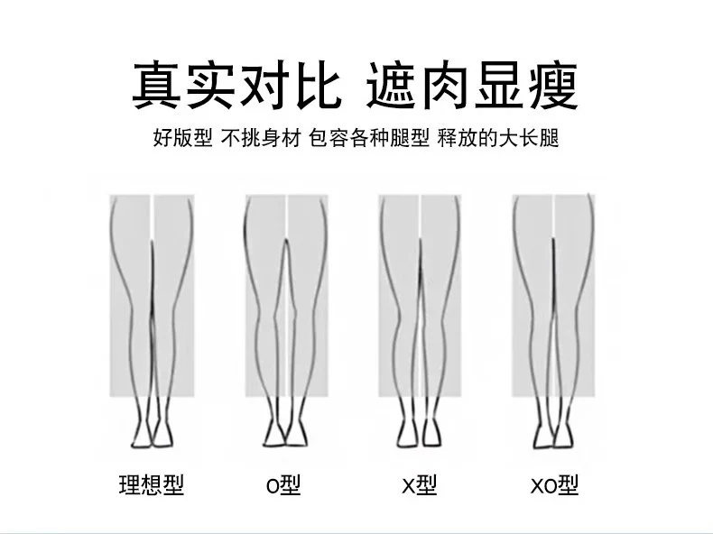 Light-Colored Straight-Leg Jeans for Women, 2026 Spring New Trendy High-Waisted Slimming Pants, Petite Cropped Cigarette Pants
