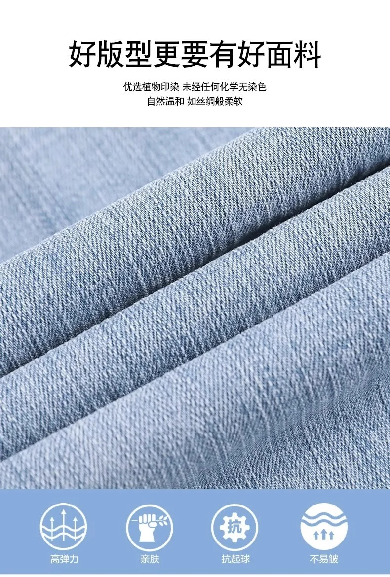 Light-Colored Straight-Leg Jeans for Women, 2026 Spring New Trendy High-Waisted Slimming Pants, Petite Cropped Cigarette Pants