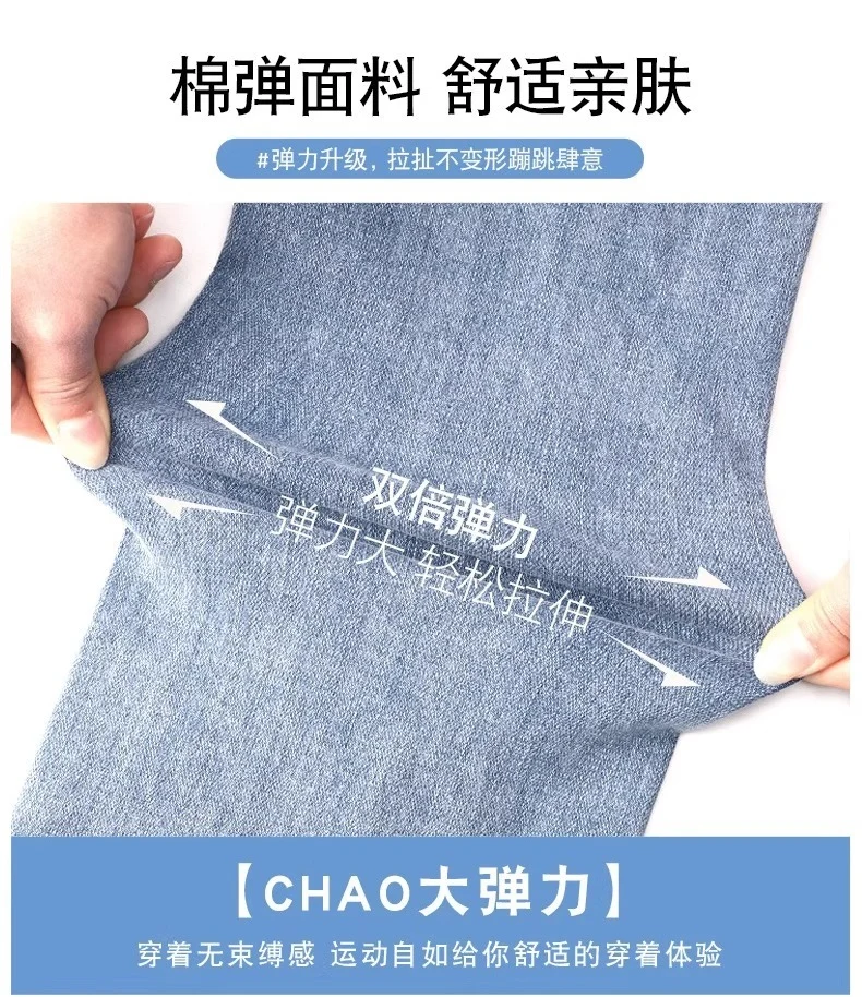 Light-Colored Straight-Leg Jeans for Women, 2026 Spring New Trendy High-Waisted Slimming Pants, Petite Cropped Cigarette Pants
