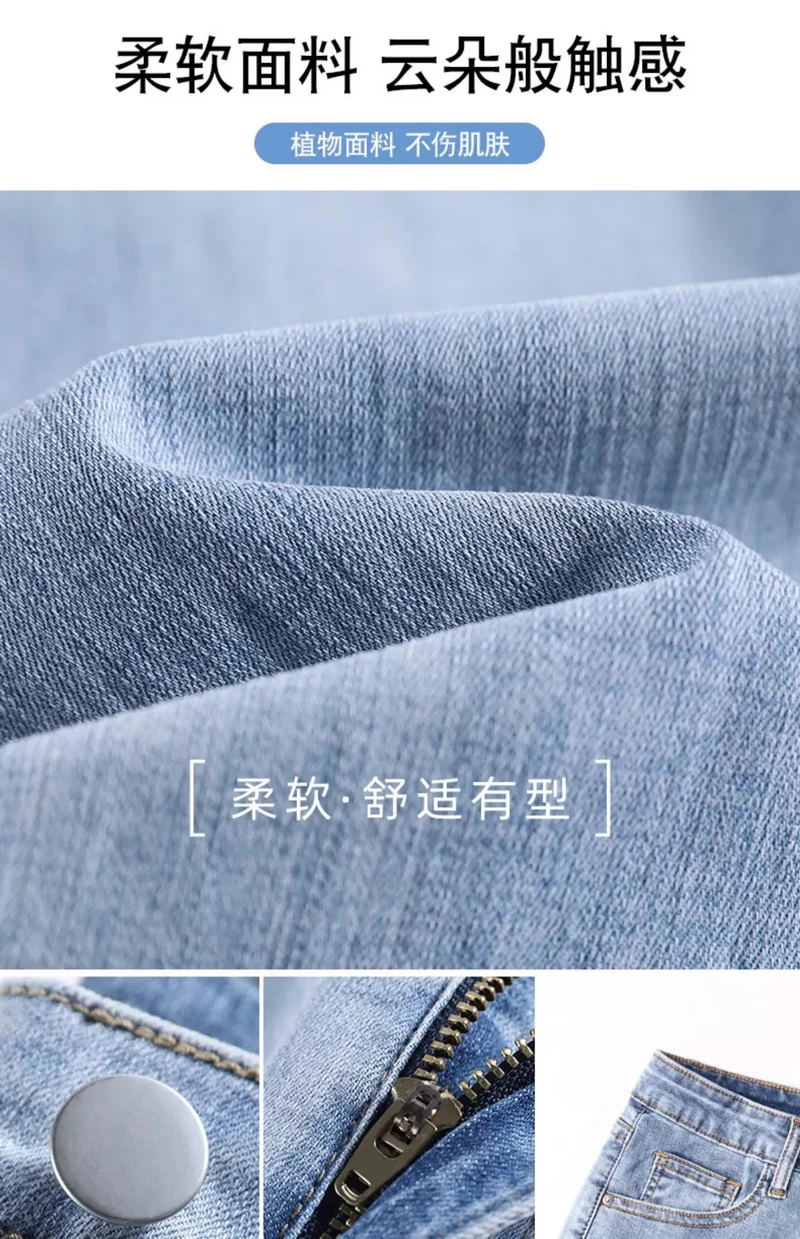 Light-Colored Straight-Leg Jeans for Women, 2026 Spring New Trendy High-Waisted Slimming Pants, Petite Cropped Cigarette Pants