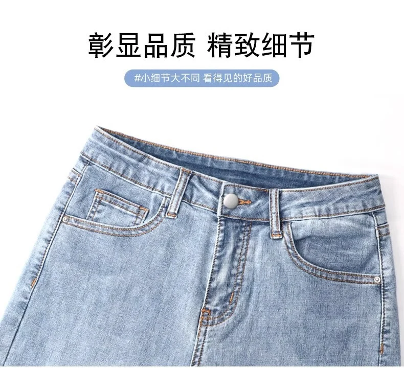Light-Colored Straight-Leg Jeans for Women, 2026 Spring New Trendy High-Waisted Slimming Pants, Petite Cropped Cigarette Pants