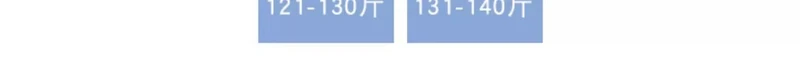 Light-Colored Straight-Leg Jeans for Women, 2026 Spring New Trendy High-Waisted Slimming Pants, Petite Cropped Cigarette Pants