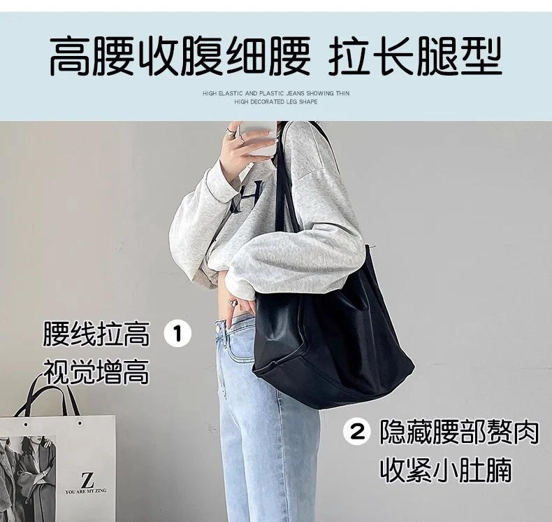 Light-Colored Straight-Leg Jeans for Women, 2026 New Summer Trendy Baguette Pants, Petite High-Waisted Cropped Cigarette Pants