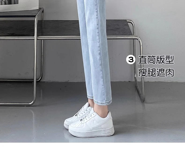 Light-Colored Straight-Leg Jeans for Women, 2026 New Summer Trendy Baguette Pants, Petite High-Waisted Cropped Cigarette Pants