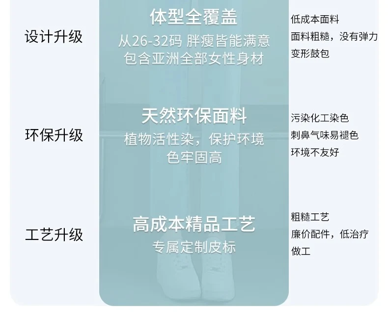 Light-Colored Straight-Leg Jeans for Women, 2026 New Summer Trendy Baguette Pants, Petite High-Waisted Cropped Cigarette Pants