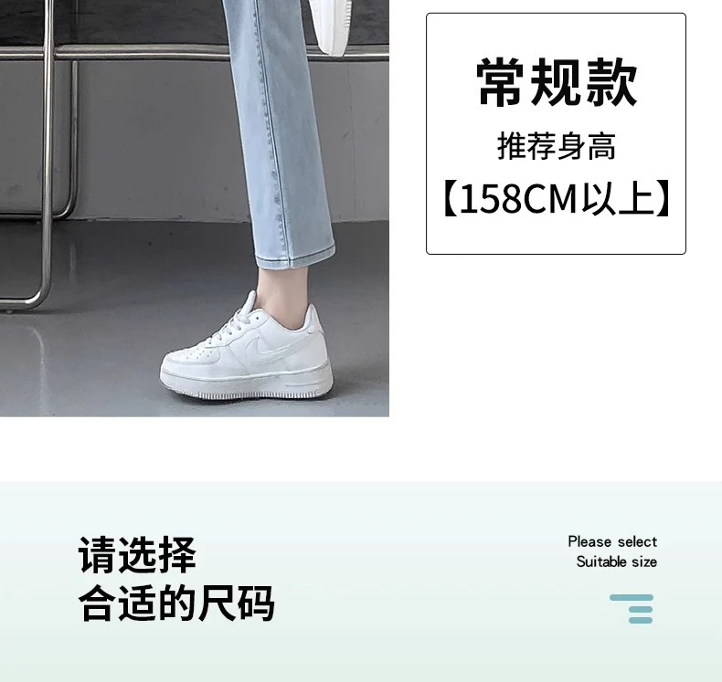 Light-Colored Straight-Leg Jeans for Women, 2026 New Summer Trendy Baguette Pants, Petite High-Waisted Cropped Cigarette Pants