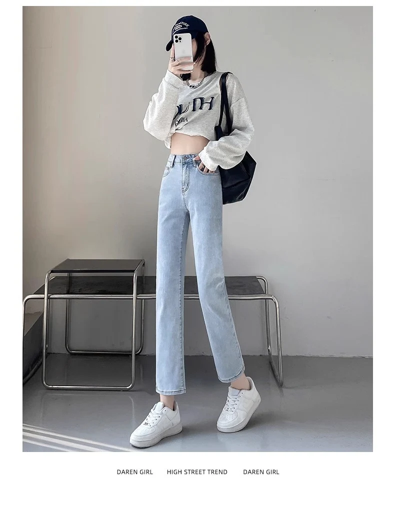 Light-Colored Straight-Leg Jeans for Women, 2026 New Summer Trendy Baguette Pants, Petite High-Waisted Cropped Cigarette Pants