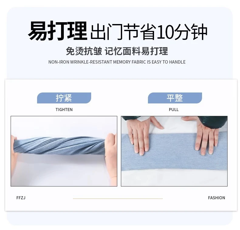 Light-Colored Flared Jeans for Women, 2026 New Summer Thin High-Waisted Slim-Fit Stretchy Spring and Autumn Bootcut Pants