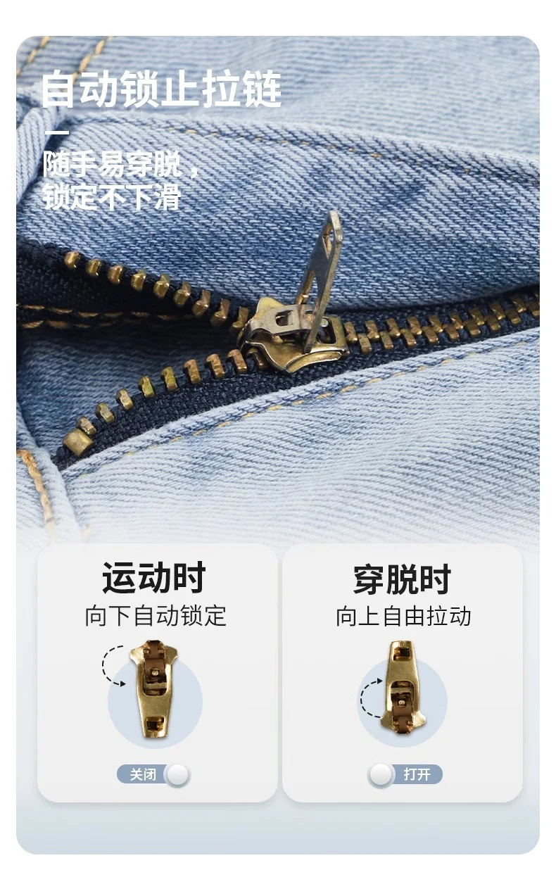 Light-Colored Flared Jeans for Women, 2026 New Summer Thin High-Waisted Slim-Fit Stretchy Spring and Autumn Bootcut Pants