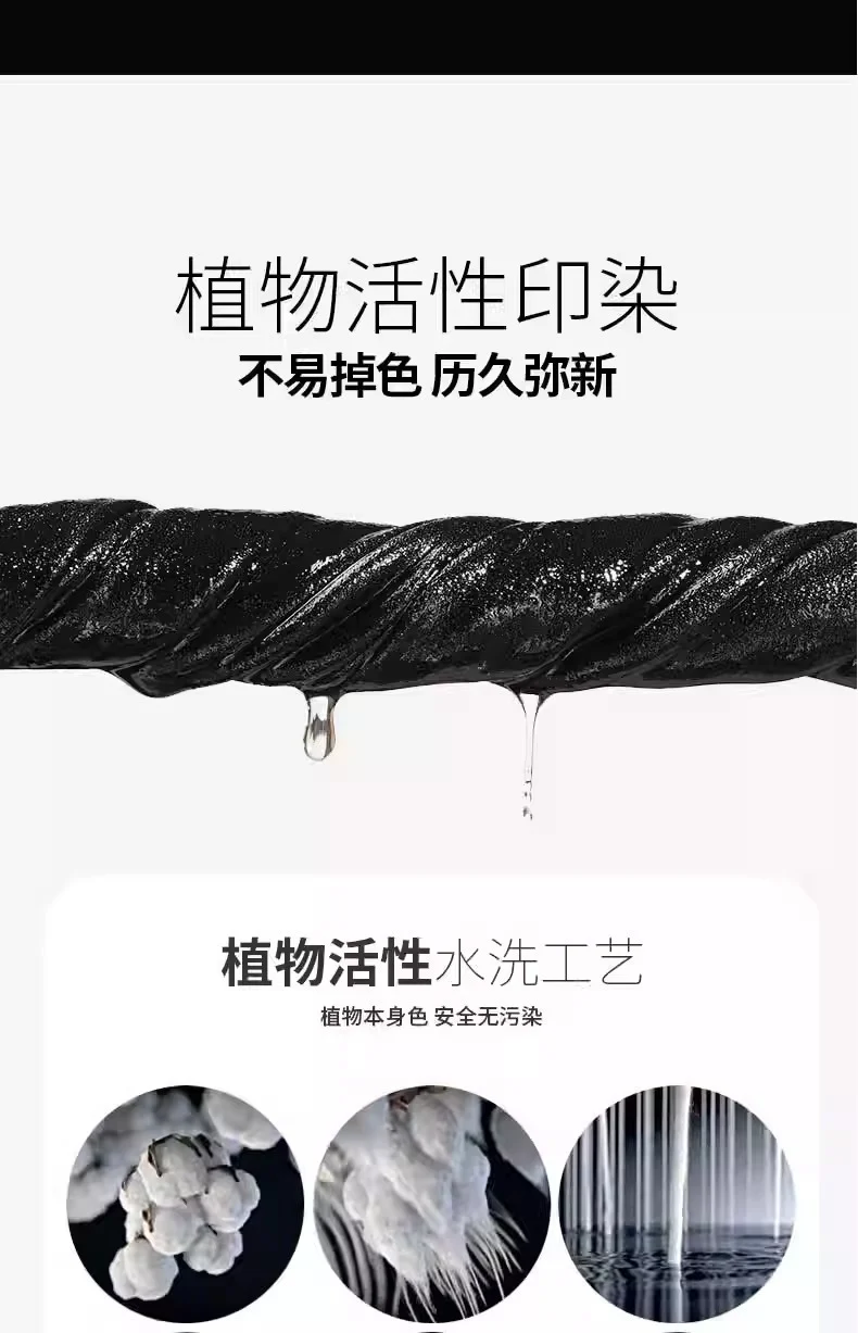 Men's Casual Trousers for Foreign Trade, Loose and Fattened, No-Iron Straight Suit, Business Elastic Trousers Wholesale
