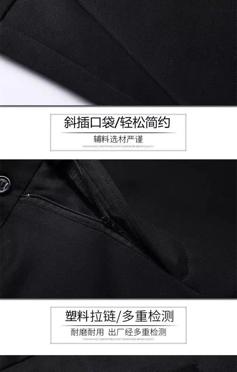 Men's Casual Trousers for Foreign Trade, Loose and Fattened, No-Iron Straight Suit, Business Elastic Trousers Wholesale