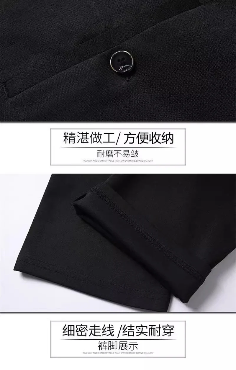 Men's Casual Trousers for Foreign Trade, Loose and Fattened, No-Iron Straight Suit, Business Elastic Trousers Wholesale