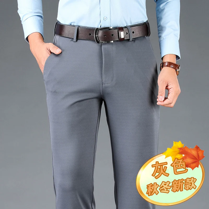 Men's Casual Trousers for Foreign Trade, Loose and Fattened, No-Iron Straight Suit, Business Elastic Trousers Wholesale
