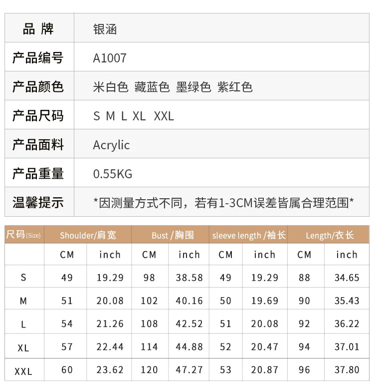 Cross-Border European and American Clothing Pure Color V Neck Long Sweater Dress Autumn and Winter Fashion Elegant Cable Bottoming Knitted Dress