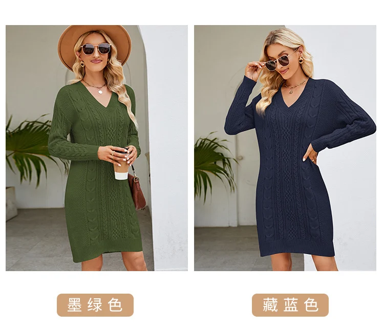 Cross-Border European and American Clothing Pure Color V Neck Long Sweater Dress Autumn and Winter Fashion Elegant Cable Bottoming Knitted Dress