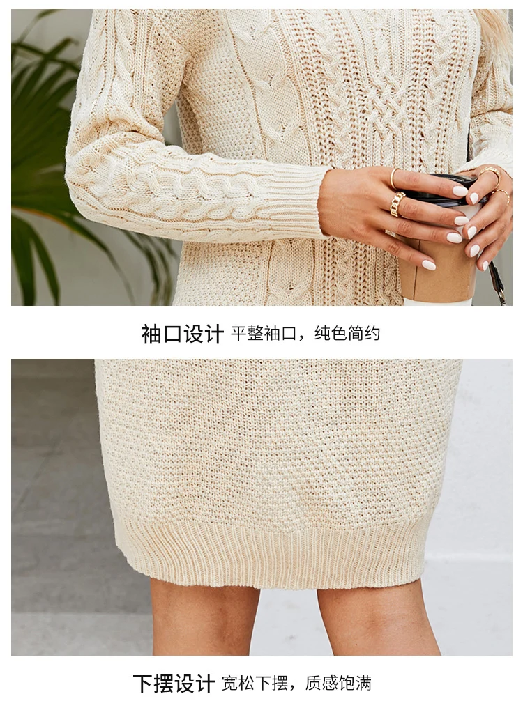 Cross-Border European and American Clothing Pure Color V Neck Long Sweater Dress Autumn and Winter Fashion Elegant Cable Bottoming Knitted Dress