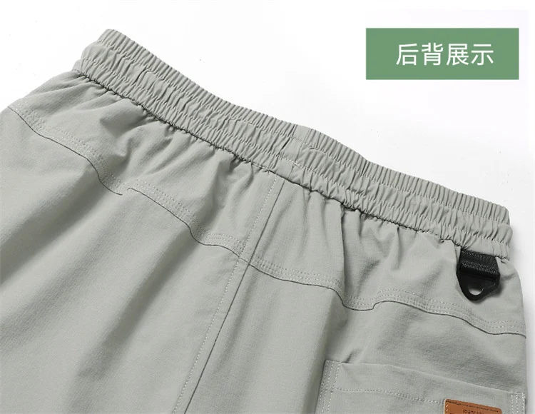 2024 Summer Thin Pants Soft Shell Waterproof Windproof Men's American Style Functional Outdoor Mountaineering Casual Crock Pants