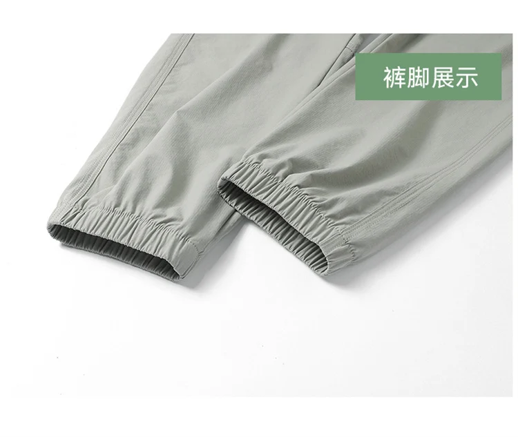 2024 Summer Thin Pants Soft Shell Waterproof Windproof Men's American Style Functional Outdoor Mountaineering Casual Crock Pants