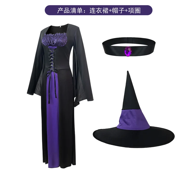 Amazon Cross-Border Halloween Purple Witch Costume Magician Long Skirt Wizard Cosplay Stage Performance Costume