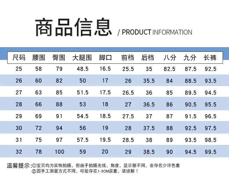 Black Straight-Leg Jeans for Women, 2026 New Summer Thin Style, Petite High-Waisted Slimming Cropped Cigarette Pants