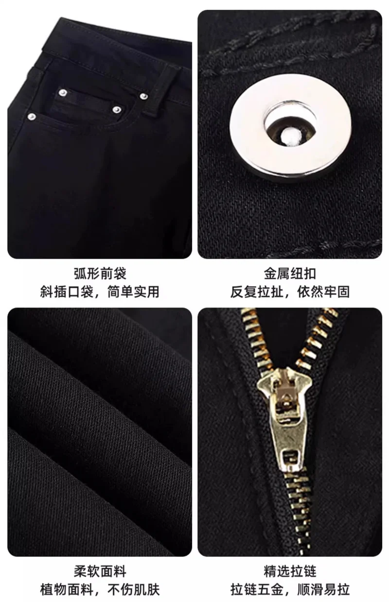 Black Straight-Leg Jeans for Women, 2026 New Summer Thin Style, Petite High-Waisted Slimming Cropped Cigarette Pants
